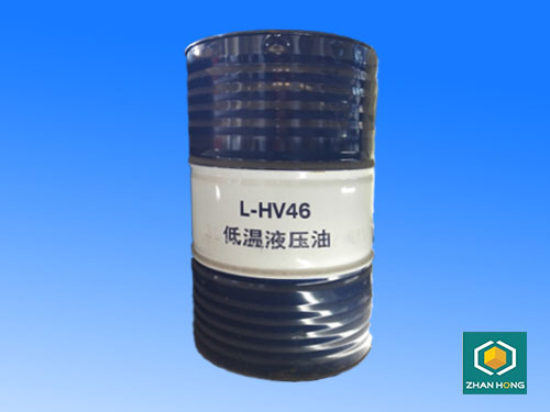 昆侖L-HV46低溫液壓油